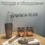 Accord Group на Kyiv Coffee Festival 2019 (Україна)