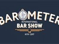 Фотоотчет с Barometer Bar Show 2017 в КВЦ «Парковый»