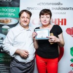 Фото-отчет с МК Виктора Тимчишина «Мясные блюда в ресторане»