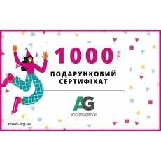 Купить Электронный подарочный сертификат на 1000 грн