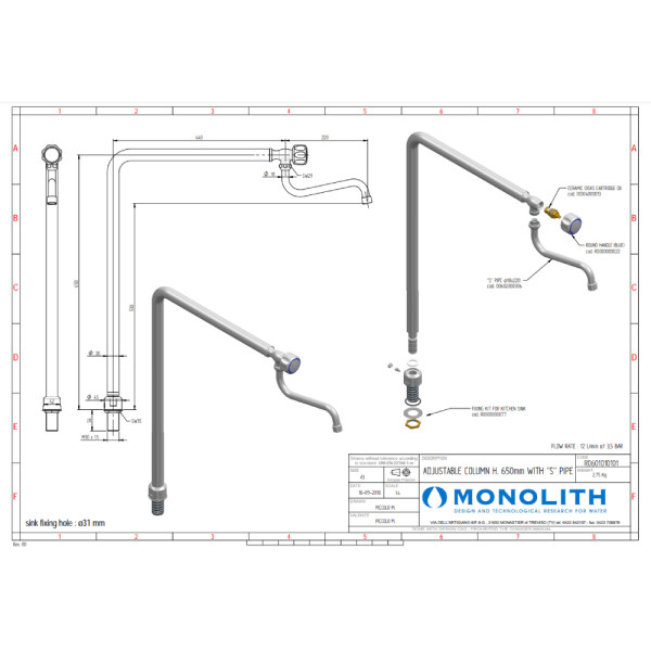 Стійка з краном для подачі води Monolith ATENA R0601010101