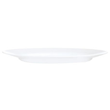 Тарілка кругла Luminarc Everyday 190 мм (G0565)