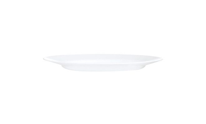 Тарелка круглая Luminarc Everyday 190 мм (G0565)