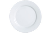 Тарелка круглая Luminarc Everyday 240 мм (G0564)