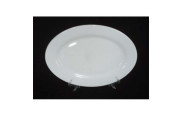 Блюдо овальное 300х210 мм Helios