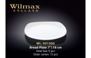Wilmax Тарілка квадратна 180 мм