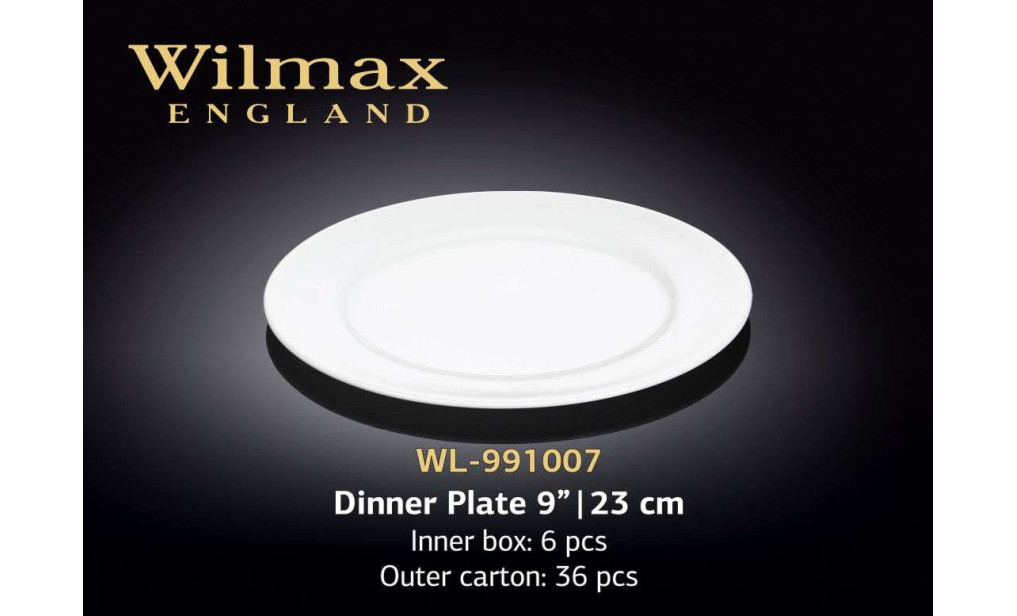Wilmax Тарілка кругла з бортом 230 мм