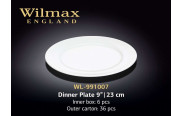 Wilmax Тарілка кругла з бортом 230 мм