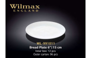 Wilmax Тарілка кругла 150 мм