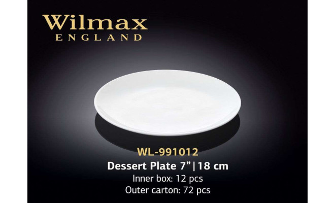 Wilmax Тарелка круглая 180 мм