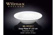 Wilmax Тарелка 1017 глубокая круглая 230 мм