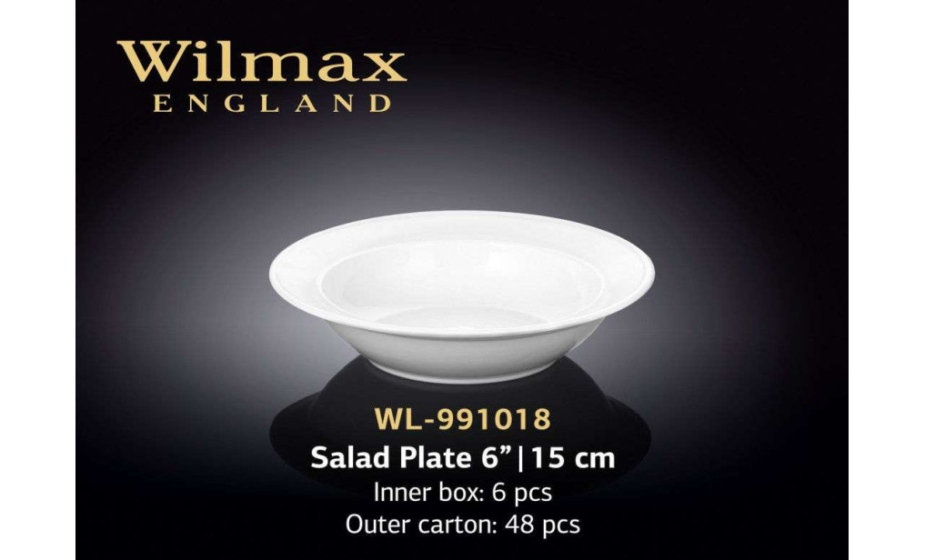 Wilmax Тарілка для салату 150 мм