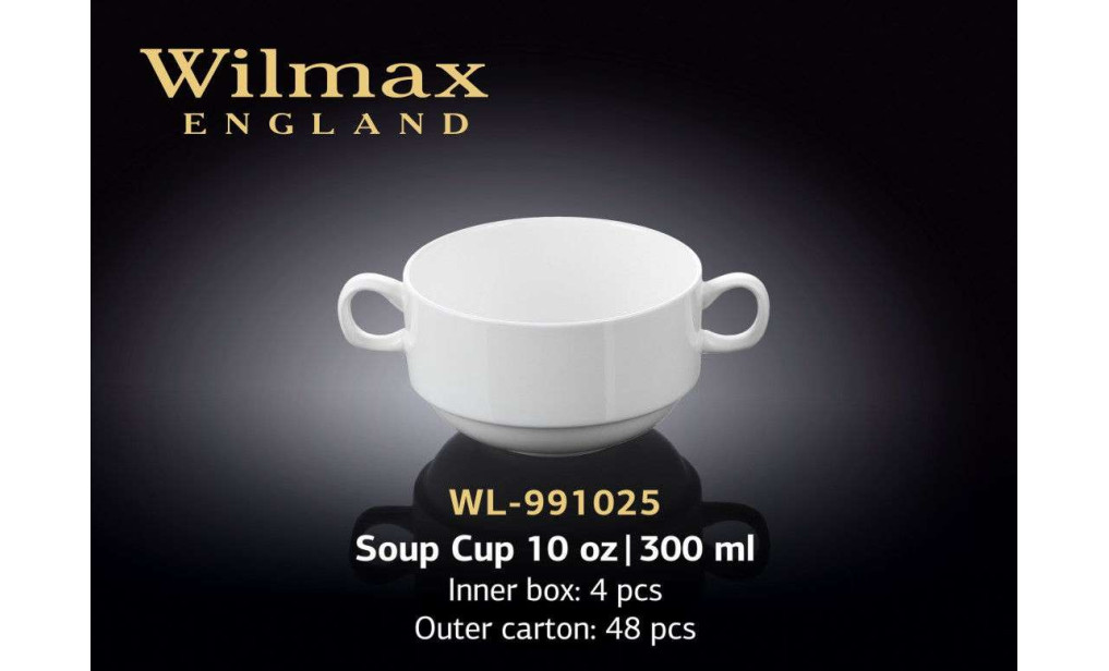 Wilmax Бульонная чашка с ручками 300 мл