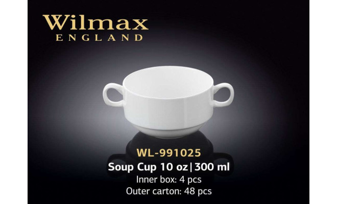 Wilmax Бульонная чашка с ручками 300 мл