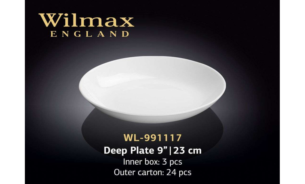 Wilmax Тарелка 1117 глубокая круглая 230 мм