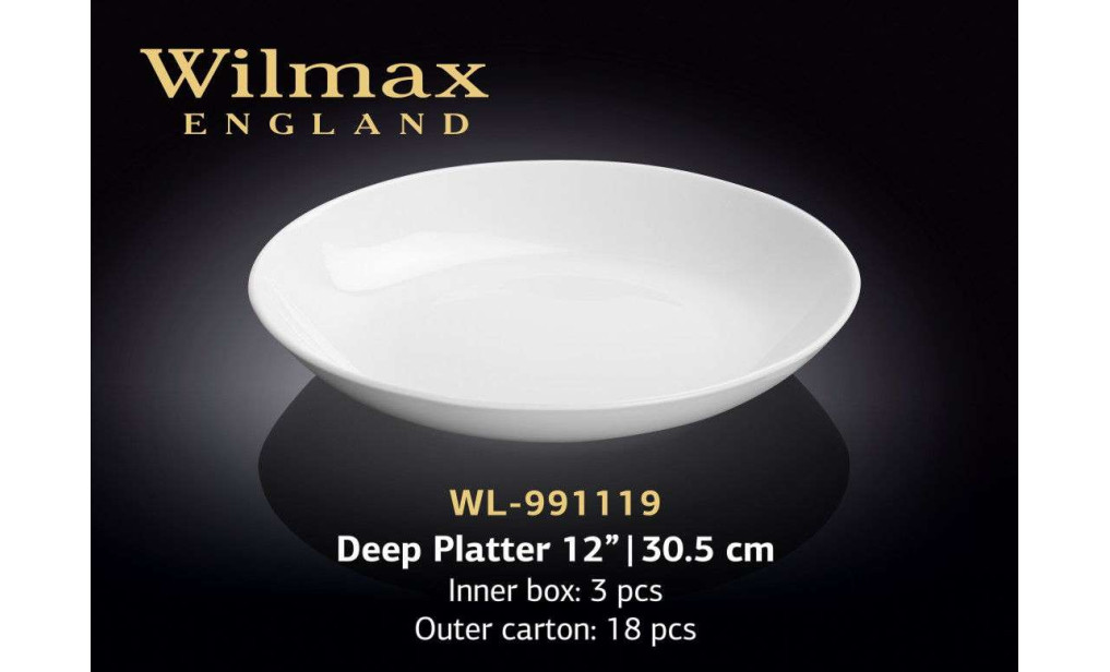 Wilmax Блюдо глибоке кругле 305 мм