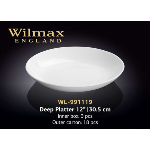Wilmax Блюдо глубокое круглое 305 мм