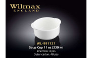 Wilmax Бульонная чашка с ушками 330 мл