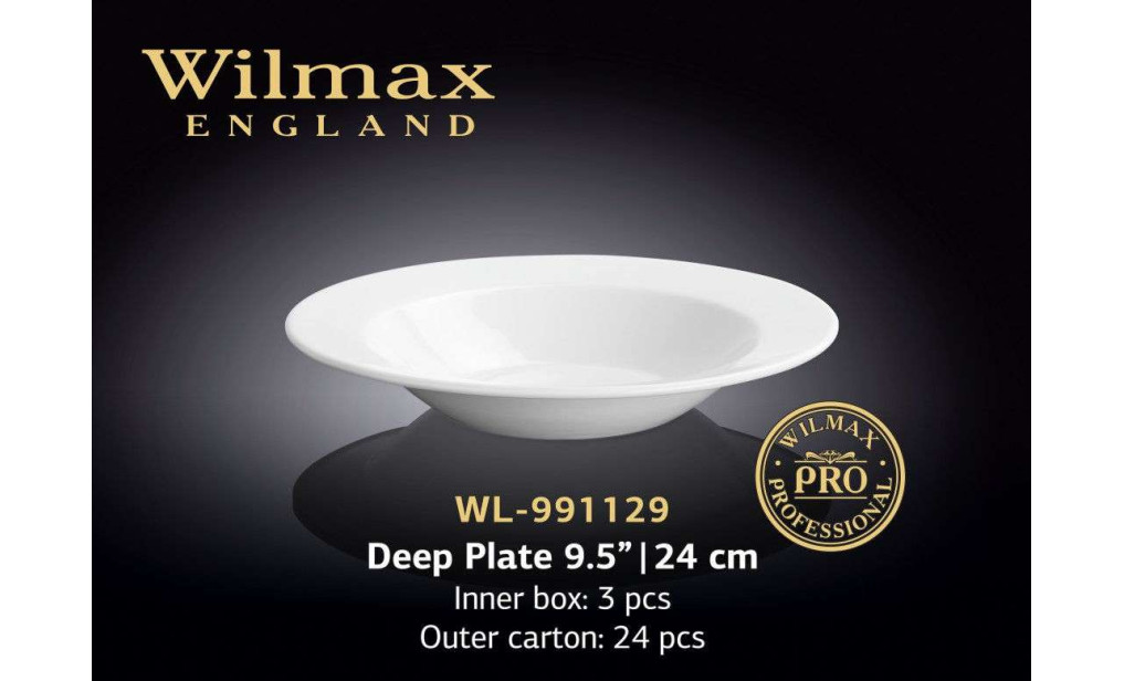 Wilmax Тарілка кругла глибока 240 мм Pro