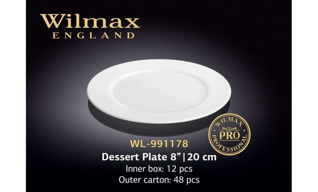 Wilmax Тарілка кругла з бортом 200 мм Pro