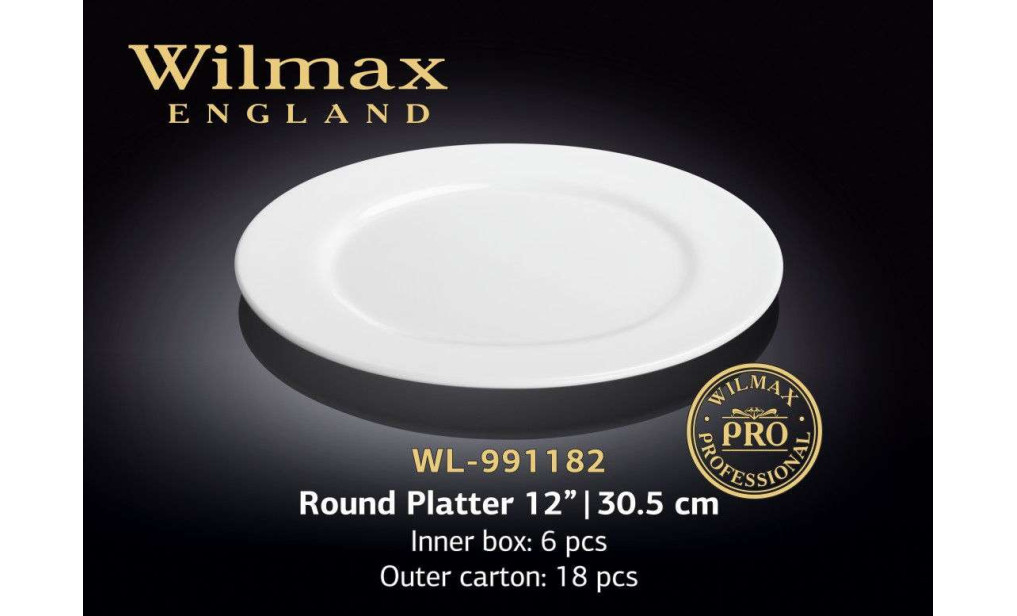 Wilmax Тарілка кругла з бортом 305 мм Pro