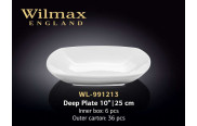 Wilmax Тарілка глибока квадратна 250 мм