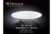 Wilmax Тарелка глубокая круглая 305 мм