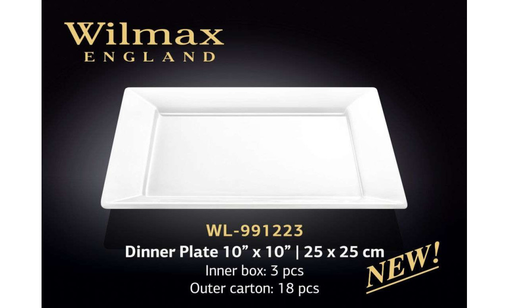 Wilmax Тарілка квадратна 250х250 мм