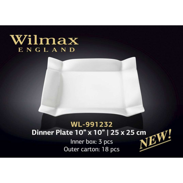 Wilmax Блюдо квадратное 250х250 мм