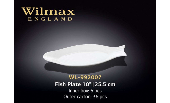 Wilmax Блюдо для риби 255 мм