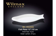 Wilmax Блюдо для рыбы 330 мм