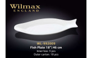 Wilmax Блюдо для риби 460 мм