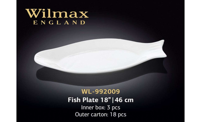Wilmax Блюдо для риби 460 мм
