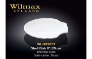 Wilmax Блюдо-мушля 200 мм