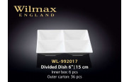 Wilmax Менажниця квадратна 150х150 мм