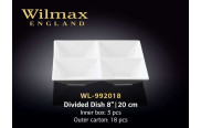 Wilmax Менажниця квадратна 200х200 мм