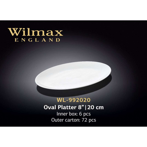 Wilmax Блюдо овальное 200 мм