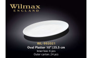 Wilmax Блюдо овальне 255 мм