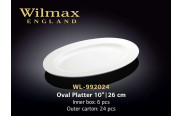 Wilmax Блюдо овальне з бортом 260 мм