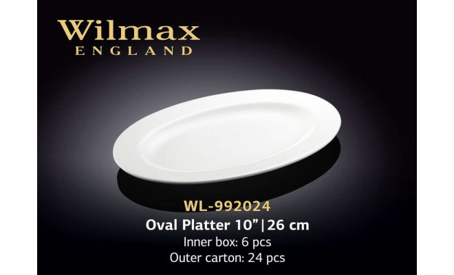 Wilmax Блюдо овальне з бортом 260 мм