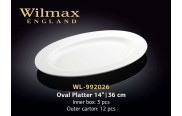 Wilmax Блюдо овальне з бортом 360 мм