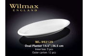 Wilmax Блюдо глубокое овальное 365 мм