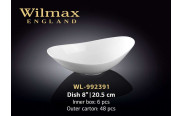 Wilmax Салатник лодочка 205 мм