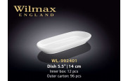 Wilmax Блюдо прямокутне 140 мм