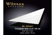 Wilmax Блюдо трикутне 390 мм