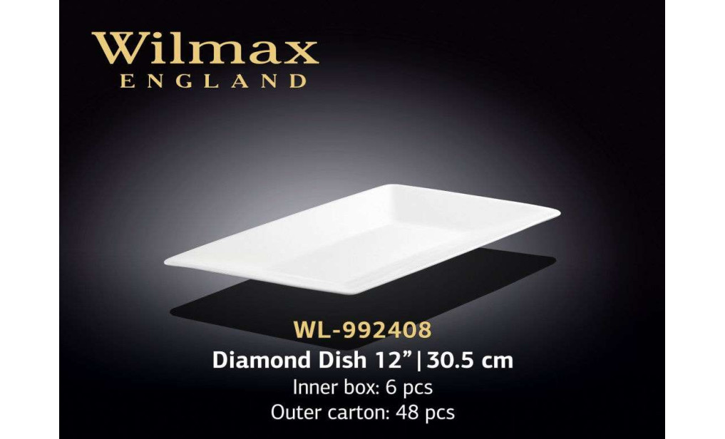 Wilmax Блюдо ромб 305 мм