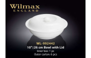Wilmax Салатник с крышкой 260 мм