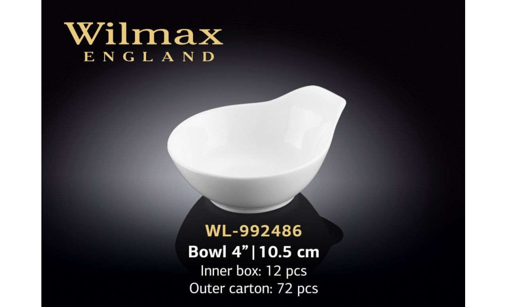 Wilmax Салатник фигурный 105 мм