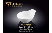 Wilmax Салатник фигурный 105 мм