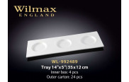 Wilmax Блюдо 350х120 мм